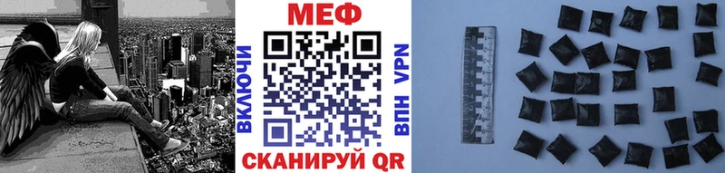 Купить наркотики сайты Шилка ГАШИШ  A PVP  МЕФ  Каннабис 
