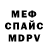 Метадон VHQ Nata Kastrulkin