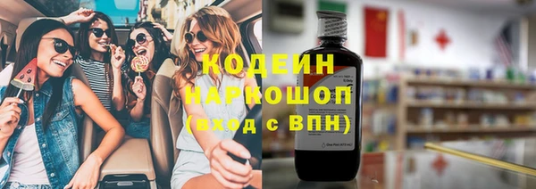 мефедрон VHQ Верея
