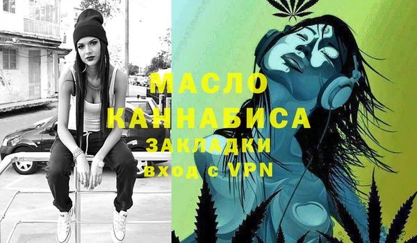 хмурый Верхний Тагил