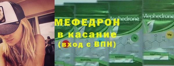 хмурый Верхний Тагил