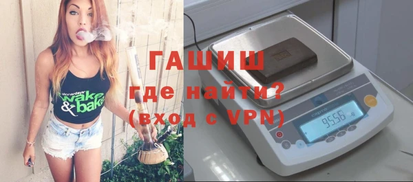 кокаин премиум Верхнеуральск
