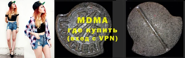 хмурый Верхний Тагил