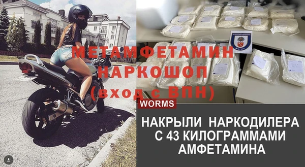 хмурый Верхний Тагил
