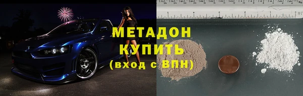 хмурый Верхний Тагил