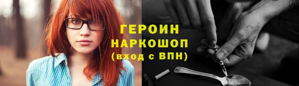 хмурый Верхний Тагил