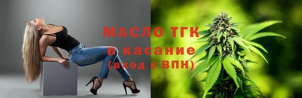 кокаин премиум Верхнеуральск