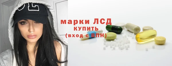 мефедрон VHQ Верея