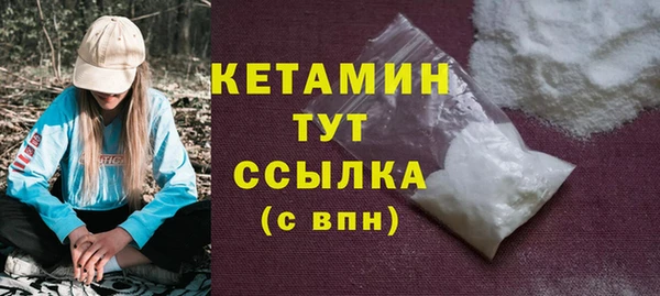 хмурый Верхний Тагил