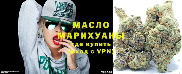 мефедрон VHQ Верея