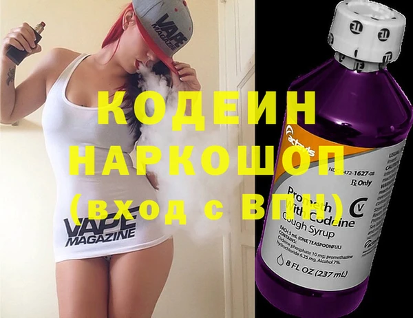 хмурый Верхний Тагил