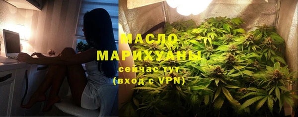 мефедрон VHQ Верея