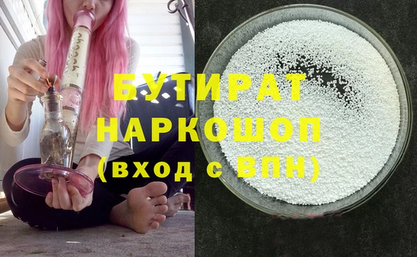 хмурый Верхний Тагил