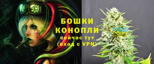 кокаин премиум Верхнеуральск