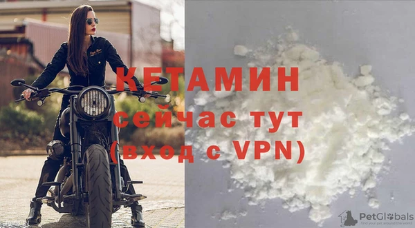 хмурый Верхний Тагил