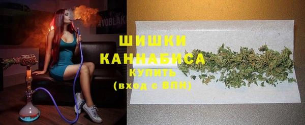 кокаин премиум Верхнеуральск