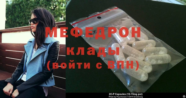 хмурый Верхний Тагил