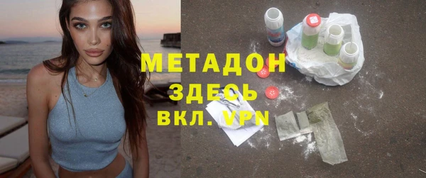 хмурый Верхний Тагил