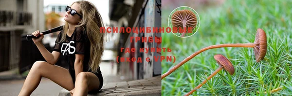 мефедрон VHQ Верея