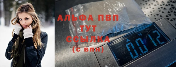 хмурый Верхний Тагил