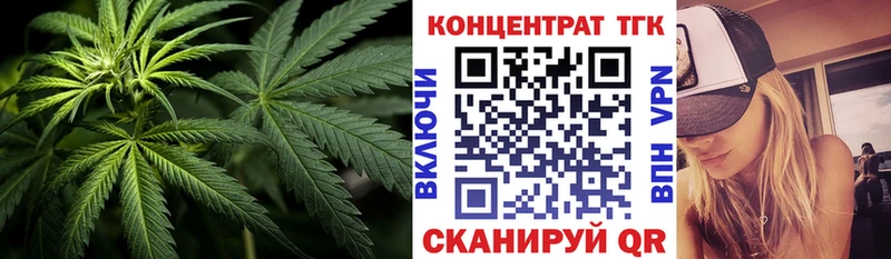 Дистиллят ТГК гашишное масло  Шилка 